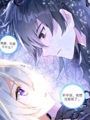 蘑菇影院入口
